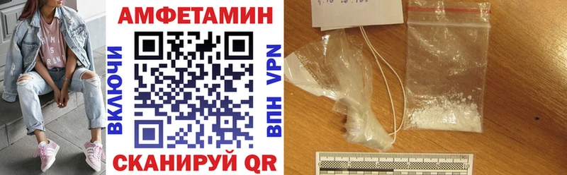 АМФ Premium  закладка  Томмот 