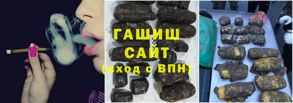 марки nbome Магадан