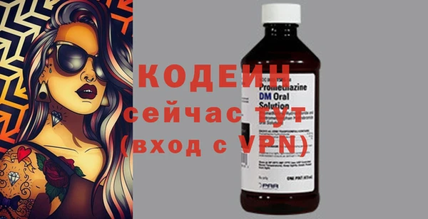 скорость Магас