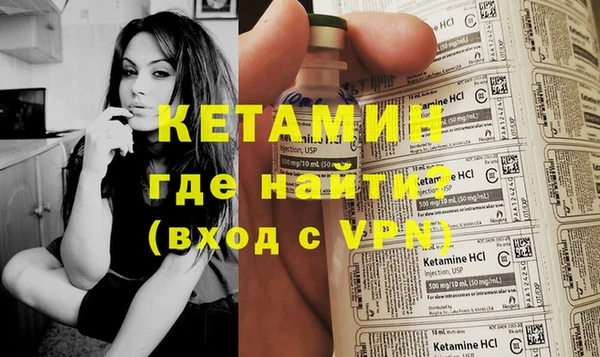apvp Майский