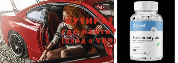 скорость Магас