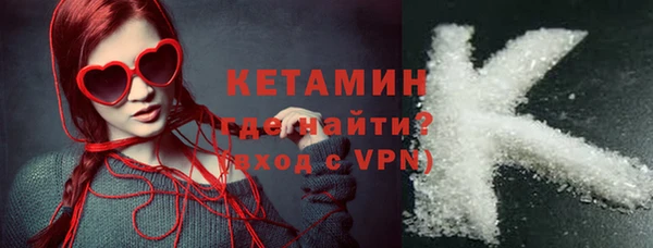 apvp Майский