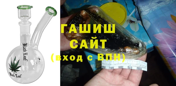 apvp Майский