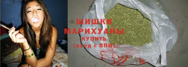 марки nbome Магадан