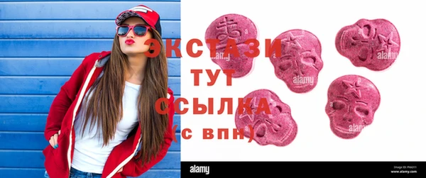 apvp Майский