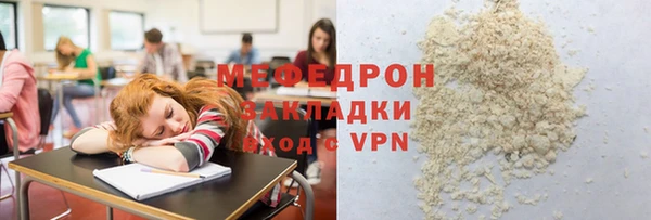 apvp Майский