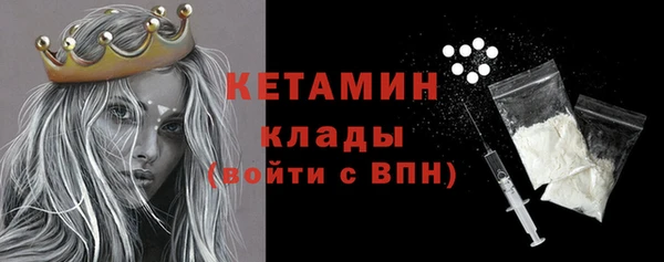 скорость Магас