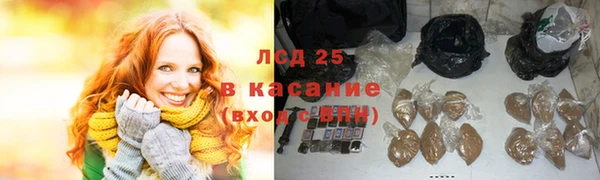 apvp Майский