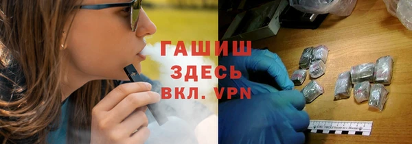 скорость Магас