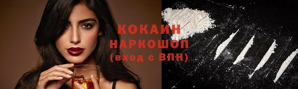 apvp Майский