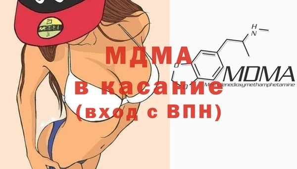 марки nbome Магадан