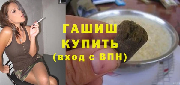 apvp Майский