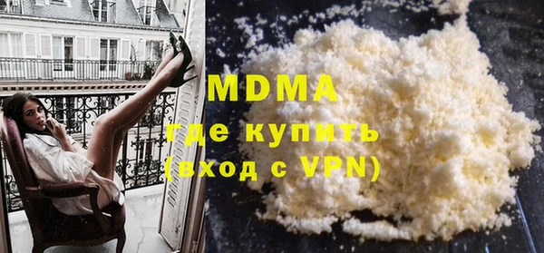 скорость Магас