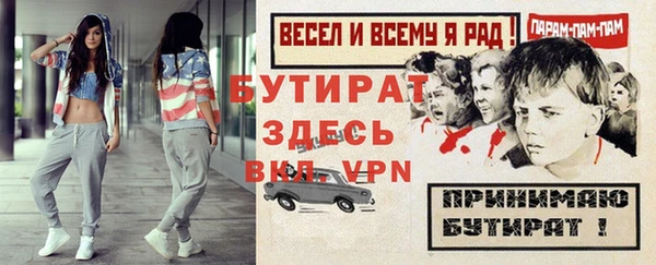 скорость Магас