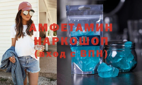 apvp Майский