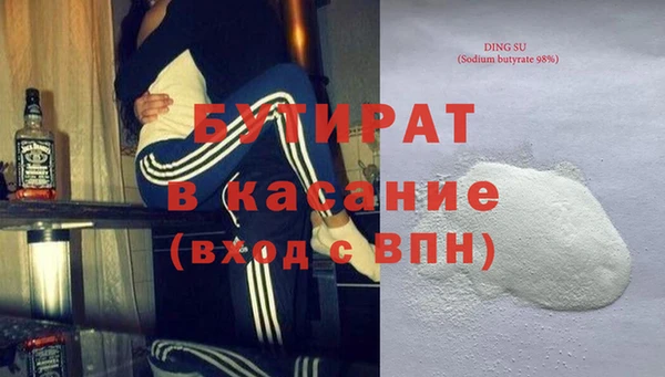 марки nbome Магадан