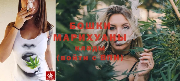 apvp Майский