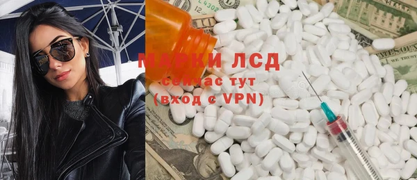 apvp Майский