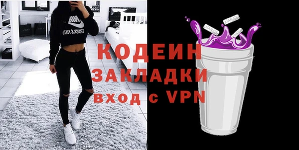 скорость Магас