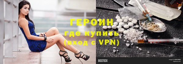 скорость Магас
