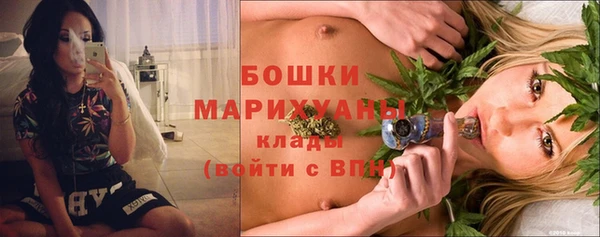 apvp Майский