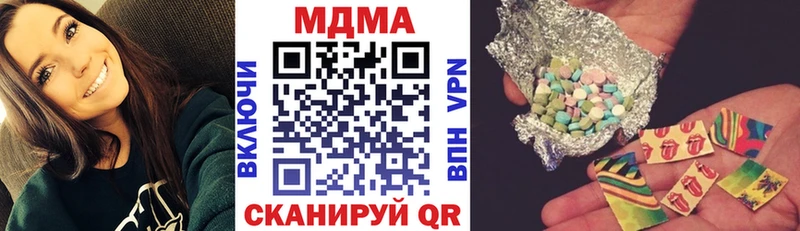 MDMA VHQ  даркнет сайт  Томмот 