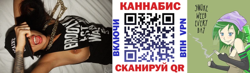 блэк спрут ссылки  Томмот  Бошки марихуана индика 